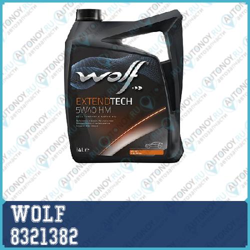 Масло моторное синтетическое ExtendTech HM 5W-40 4л 8321382