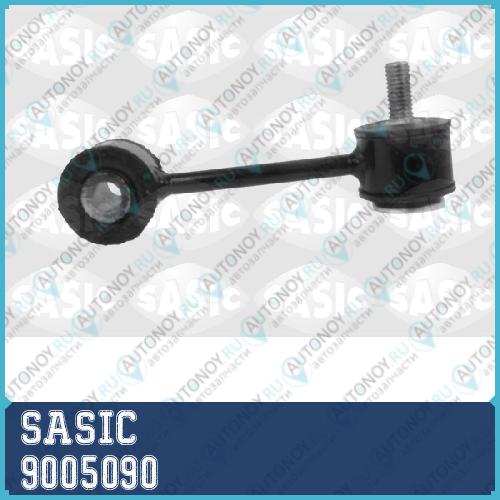 Тяга стабилизатора передняя VW Golf IV 9005090