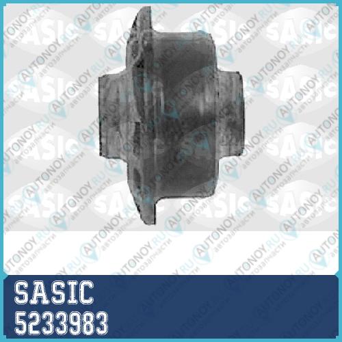 Сайлентблок рычага передний Citroen C2 C3 Peugeot 1007 5233983