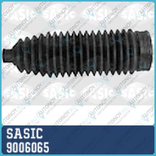 Пыльник рулевой Skoda Octavia (1U) VW Golf IV 9006065