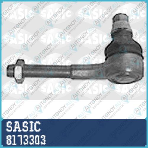 Наконечник рулевой правый Citroen C4 ( - 01/05) 8173303