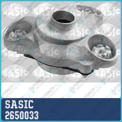 Опора амортизатора левая Citroen JUMPER (250) 2650033