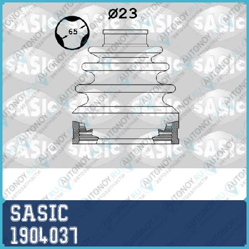 Пыльник Шруса внутренний Renault KANGOO II Megane III LAGUNA III 1904037