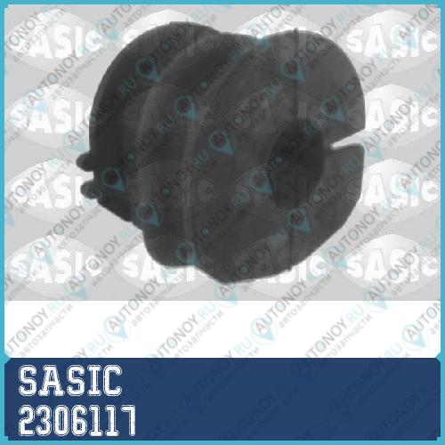 Втулка стабилизатора задняя Nissan Qashqai 06- 2306117