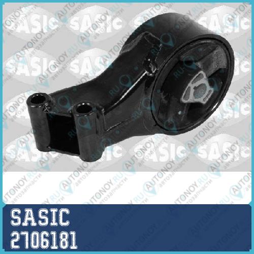 Опора двигателя задняя OPEL ASTRA J 1.4-1.8 2706181