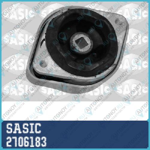 Опора КПП Audi A4 94-00 VW Passat 96-05 2706183