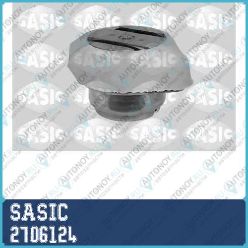 Опора КПП AUDI A6 97-04 1.8i 2.4i 2706124