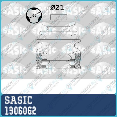 Пыльник Шруса Nissan Qashqai 1906062