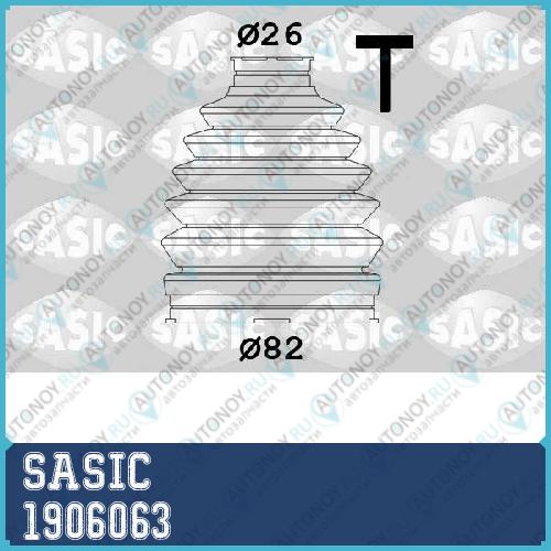 Пыльник Шруса Mazda 6 05-12 Nissan Qashqai 1906063