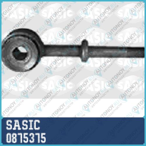 Тяга стабилизатора передняя Citroen JUMPER Fiat DUCATO (230 244) 0875375