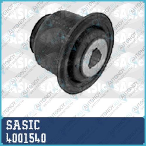 Сайлентблок рычага Renault CLIO II KANGOO 4001540
