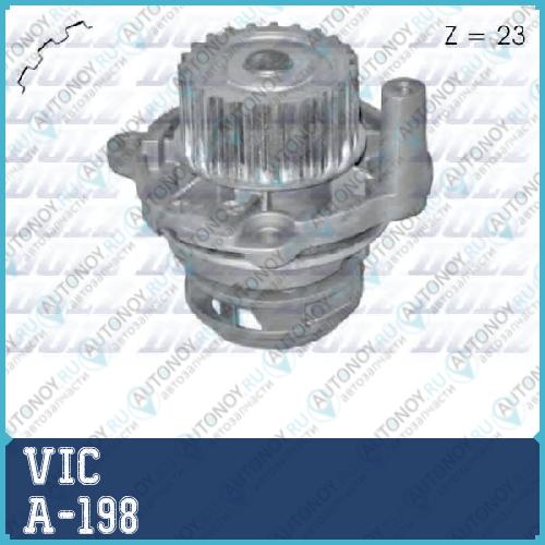 Воздушный фильтр VIC A-198