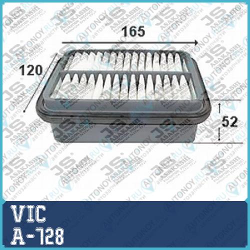 Воздушный фильтр VIC A-728