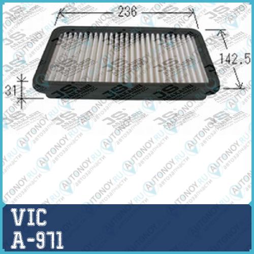 Воздушный фильтр VIC A-971