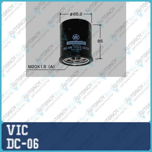 Фильтр масляный  DC-06