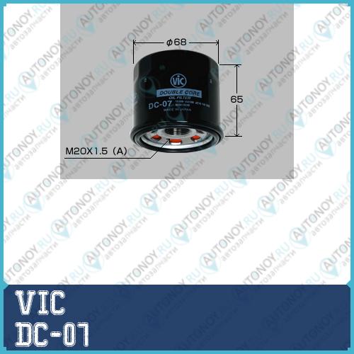 Фильтр масляный  DC-07