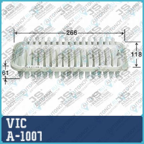 Воздушный фильтр VIC A-1007