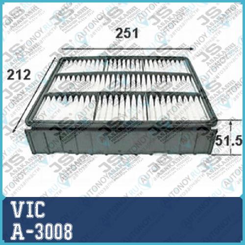 Воздушный фильтр VIC A-3008