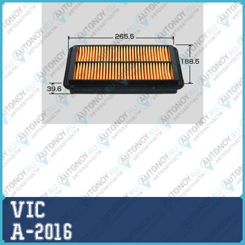 Воздушный фильтр VIC A-2016