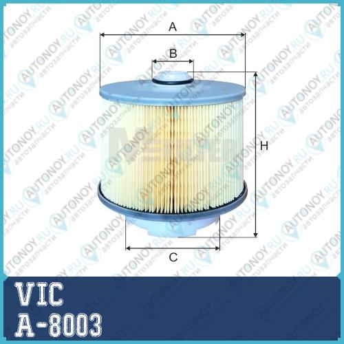 Воздушный фильтр VIC A-8003