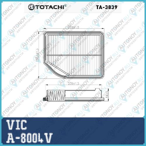 Фильтр  воздушный  VIC  A-8004V