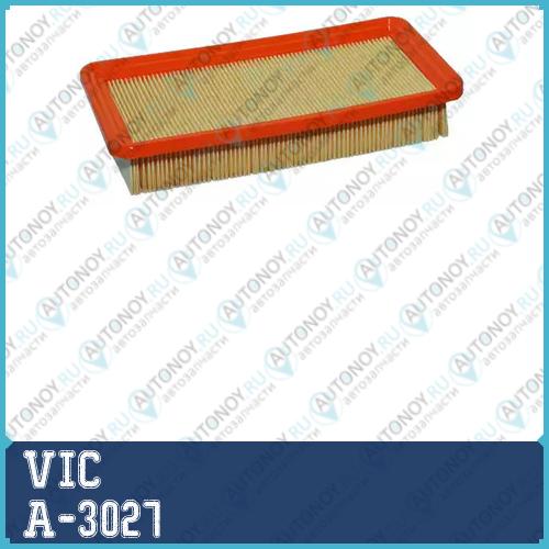 Воздушный фильтр VIC A-3027
