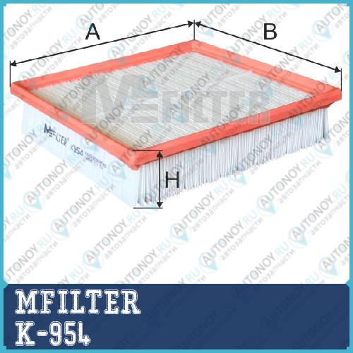 Фильтр кабины=AF25305 ПОДХОДИТ ДЛЯ VOLVO K-954