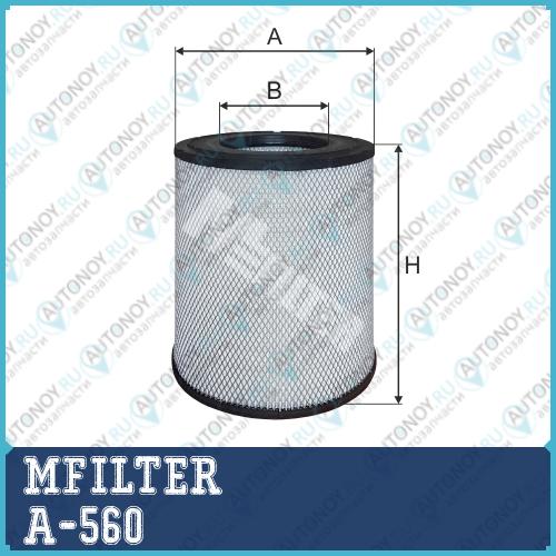 фильтр воздушный Cat A-560