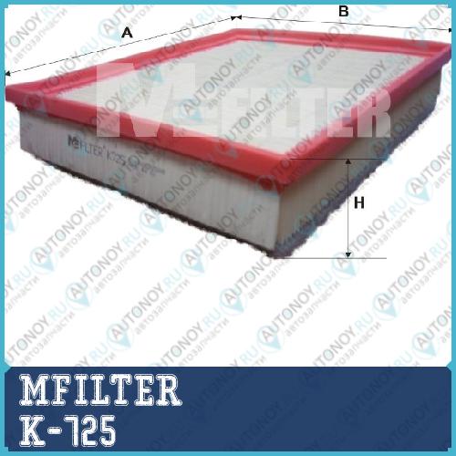 фильтр воздушный Ren K-725