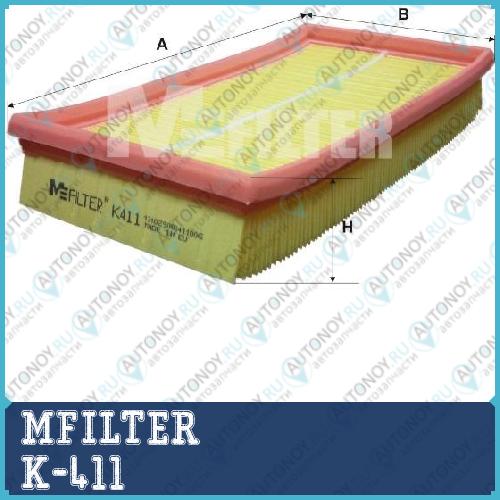 Mfilter-Фильтр воздушный Ford Focus Fiesta 1.8TDI K-411