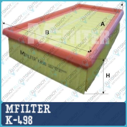 Mfilter-Фильтр воздушный Renault Megane I Scenic K-498