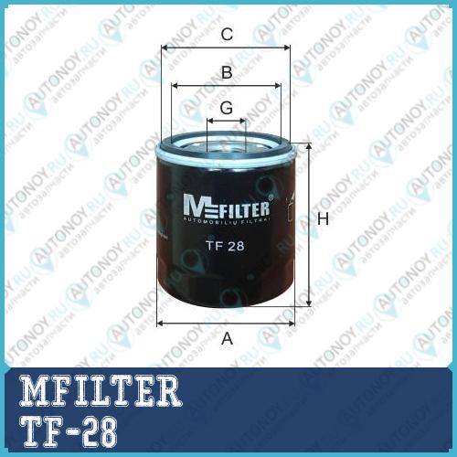 Mfilter-Фильтр масла Toyota Suzuki JCB Komatsu TF-28