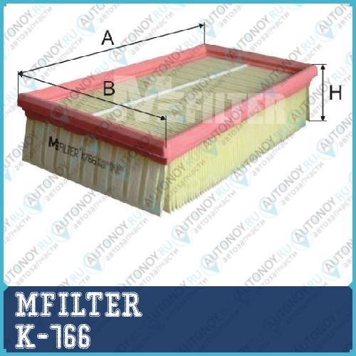 Фильтр воздушный K766 K-766