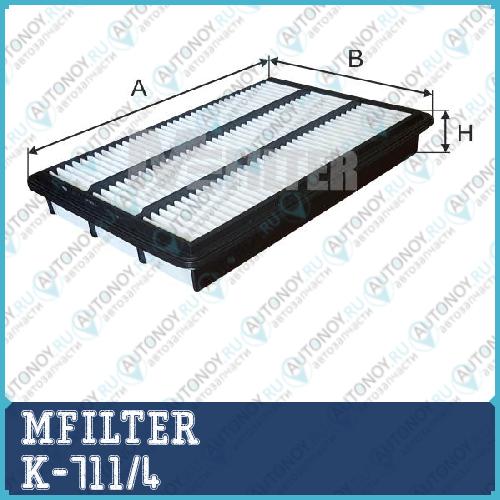 Фильтр воздушный K-711/4