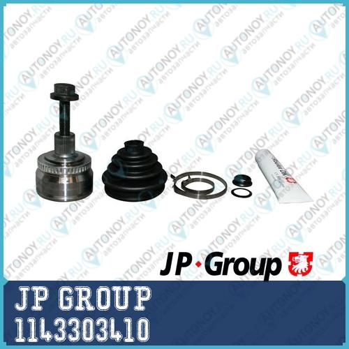 Шрус Audi A4 I/A6 II/VW Passat V 1.8T-2.8 нар. +ABS 1143303410