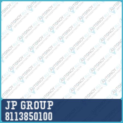 Уплотнительное кольцо резьбовая пр 8113850100