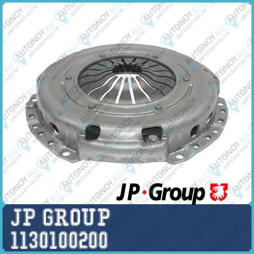 Корзина сцепления Skoda Fabia/Roomster/VW Polo 01-09 mot.12L JP 1130100200