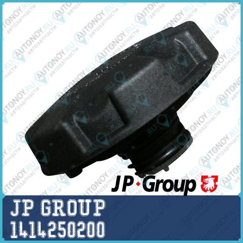 Крышка расширительного бачка BMW E90/E70/E71/F01/F10 1414250200
