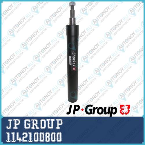Амортизатор 1142100800