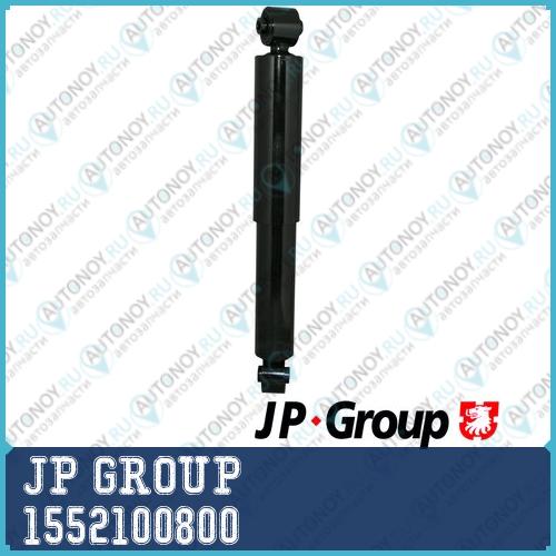 Амортизатор 1552100800