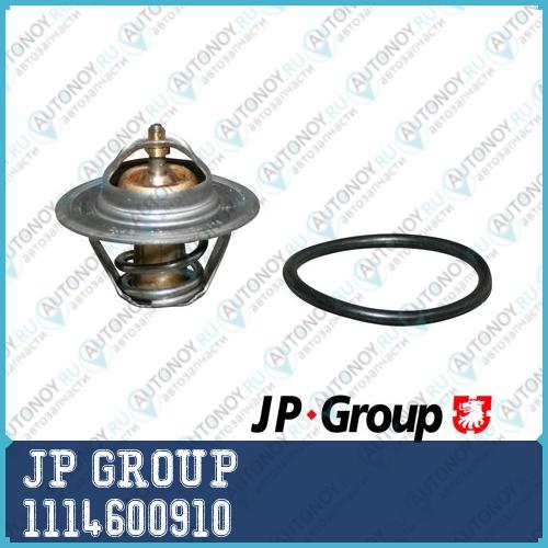 Термостат Audi A3 1.8 96- / A6/TT 1.8T 98-06 / VW Golf 1.4 03- 1114600910