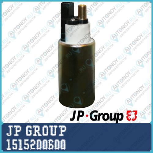 Насос топливный электрический JP 1515200600