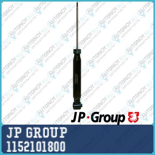 Амортизатор 1152101800
