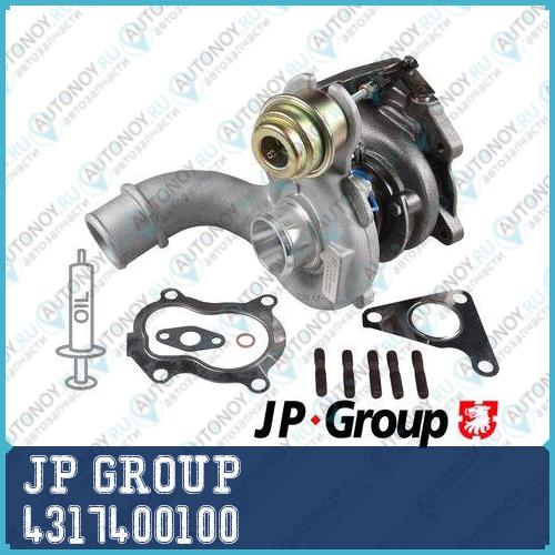 Турбокомпрессор Renault LAGUNA/Megane/TRAFIC 1.9DCI 4317400100