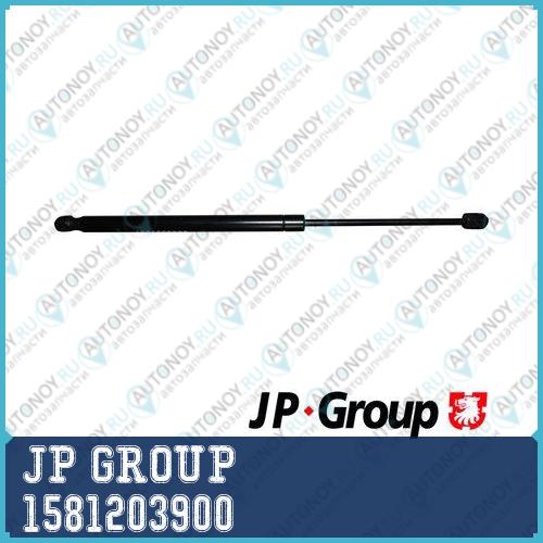 Амортизатор капота и крышки багажника JP GROUP 1581203900