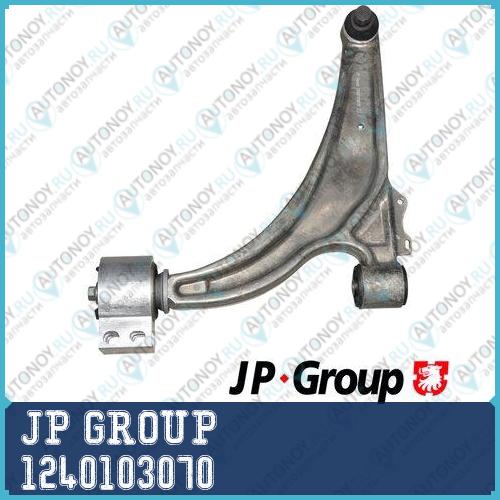 Рычаг Fr L Chevr Cruze 09- 1240103070