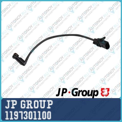 Датчик износ тормозных колодок JP GROUP 1197301100