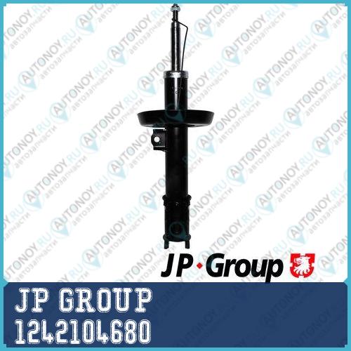 Амортизатор 1242104680