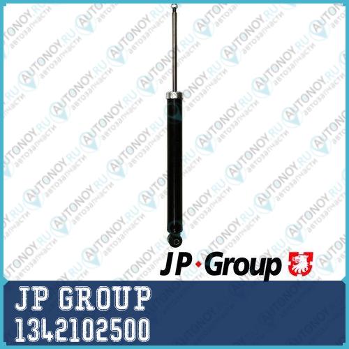 Амортизатор 1342102500