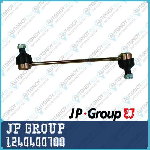Тяга стабилизатора L=R JP 1240400700